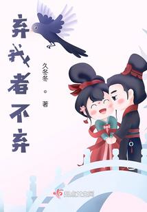 翻手葬天