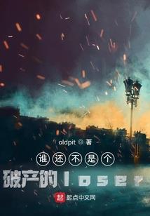 今夕何夕末更年