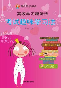 夜半笙歌轩暖妃心