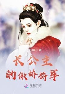 快穿之我要怎么做