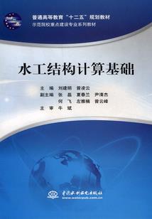 深爱成疾
