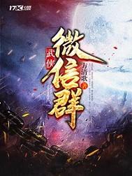 御魂道