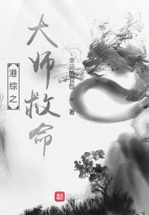 你是我的Queen