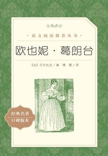 左食痣者