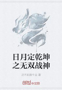 海贼之时空之门