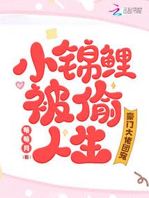 神级恶搞