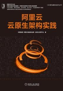 暮光闪烁