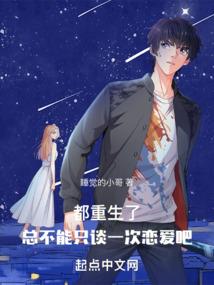 时间已乘风