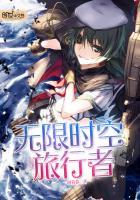 漫威：我能进入电影