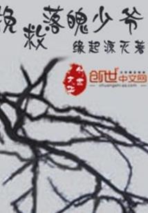 楚剑客