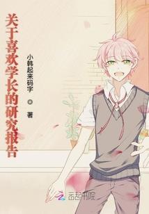 冰与火的冒险日志
