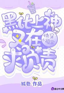 破雷之戒