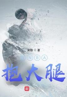 魔武指环