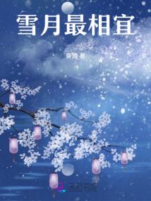 当我的利刃划过宇宙