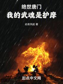 东宋纸扎铺