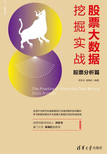 我在JOJO世界的悲催日记