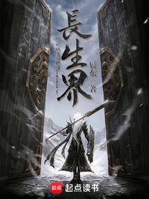 回首往事，你还在这里