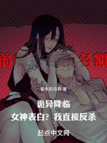 绝色神医之医手遮天