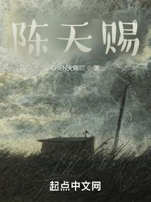 猎渊众生之位