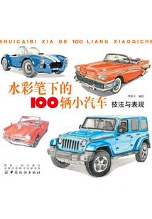 正面,还是反面