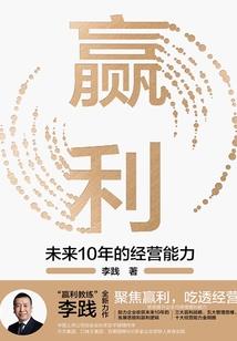 青衣局