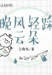 萌妃当宠