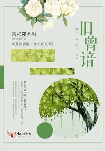 两朵像似的花