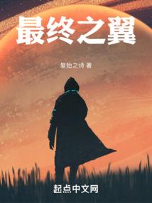 清歌夜寒