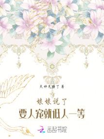 慕九天