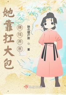 聚灵炎尊