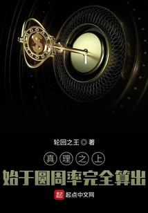 写下回忆的诗