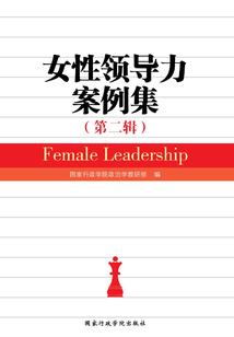 反派团宠冲冲冲