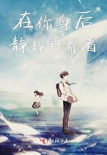 漫寻