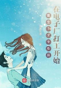 裁决星球