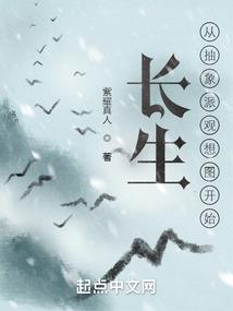 几度情如许