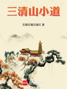 血脉红河