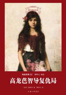 狂帝傲妃