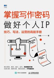 华娱，我的老婆我自己捧