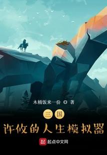 大狱君