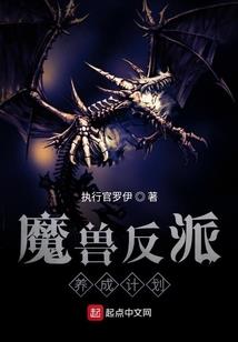 次元线上