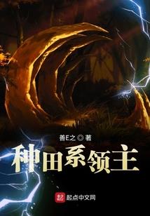启灵曲