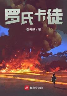毒妃倾城：战神王爷无限宠