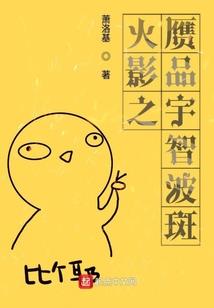 爱之离殇