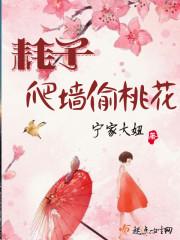 春风十里梅花路