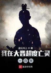 纨绔狂少：我的美女帝国