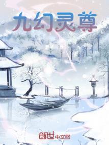 如花如草
