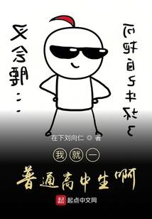 何以云羽紫雪