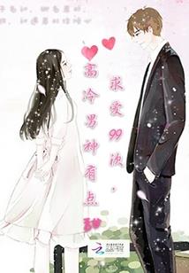 变成美女游异界