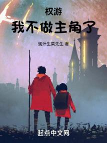 铁甲威虫之高圣合体