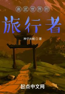 你好熊猫